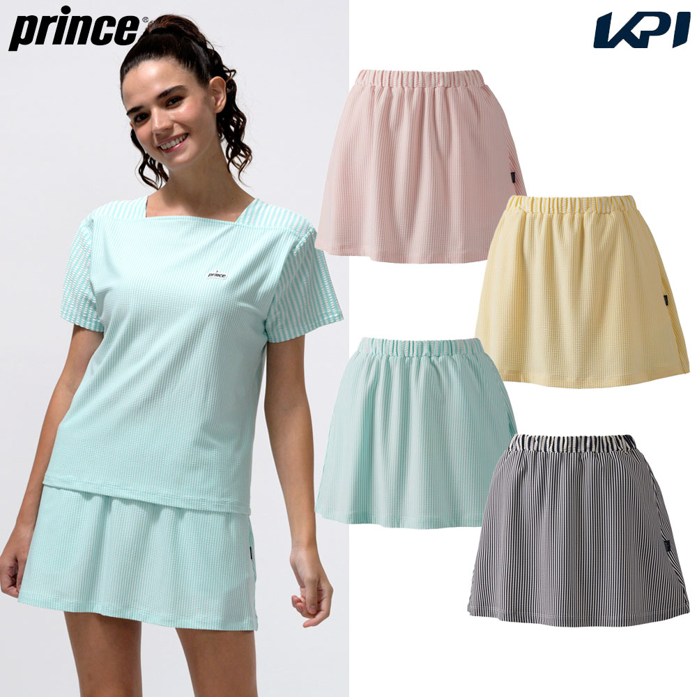 プリンス Prince テニスウェア レディース   スカート WS5315 2025SS | Prince