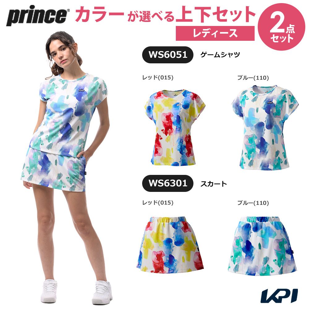 プリンス Prince テニスウェア レディース   「上下セット」ゲームシャツ×スカート WS6051-WS6301 2026SS