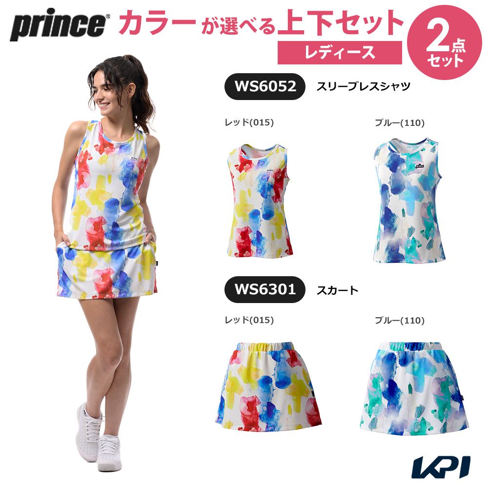 プリンス Prince テニスウェア レディース 「上下セット」スリーブレスシャツ×スカート WS6052-WS6301 2026SS