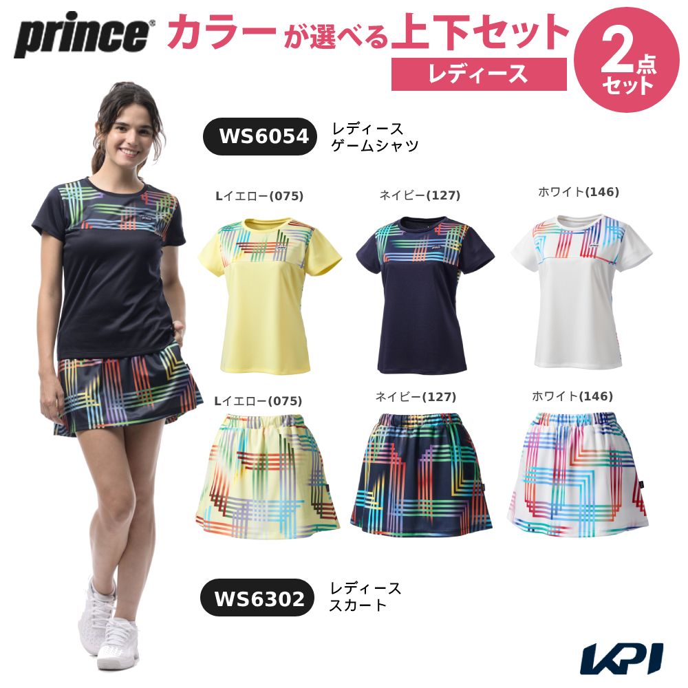 プリンス Prince テニスウェア レディース   「上下セット」ゲームシャツ×スカート WS6054-WS6302 2026SS