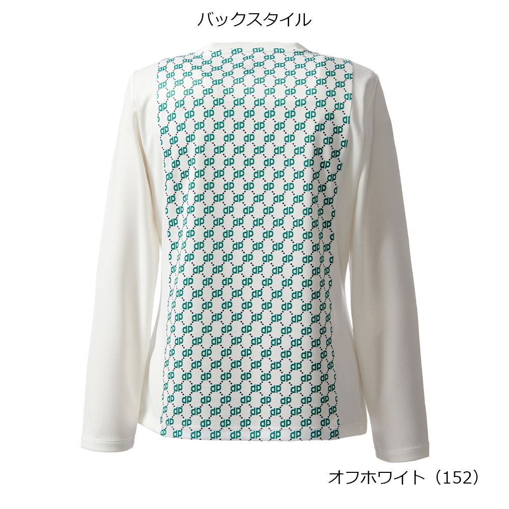 Prince（プリンス） テニスウェア レディース 「上下セット」ロング