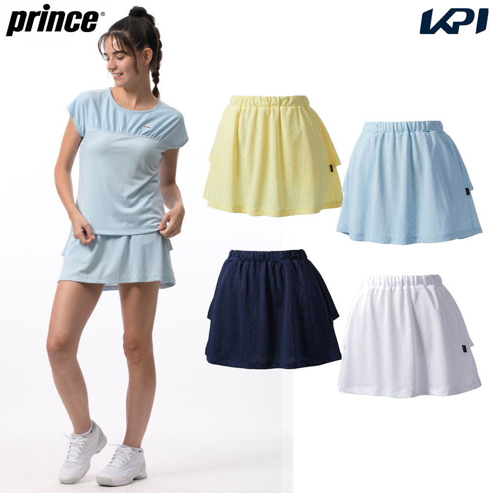 Prince（プリンス） テニスウェア レディース スカート WS6320 2026SS