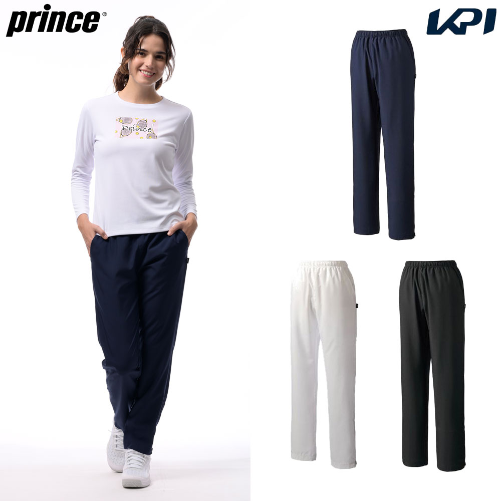 プリンス Prince テニスウェア レディース   ウィンドパンツ WS6652 2026SS