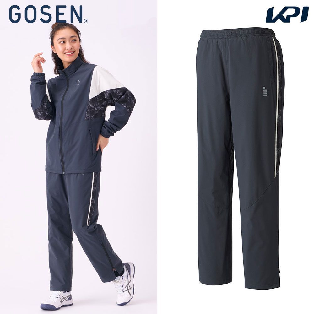 ゴーセン GOSEN テニスウェア ユニセックス   【上下セット】ウィンドウォーマージャケット×ウィンドウォーマーパンツ Y2440-Y2442 2024FW GOSEN（ゴーセン） テニスウェア ユニセックス 「上下セット」ウィンド