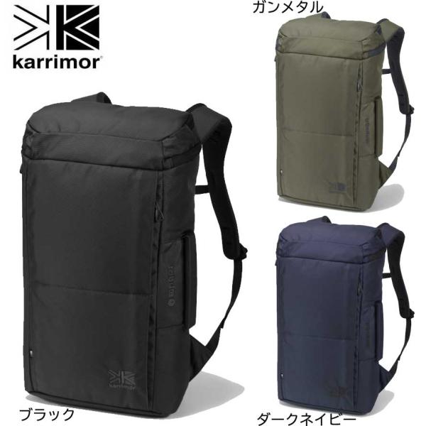 カリマー トリビュート 20 リュック バックパック karrimor tribute20