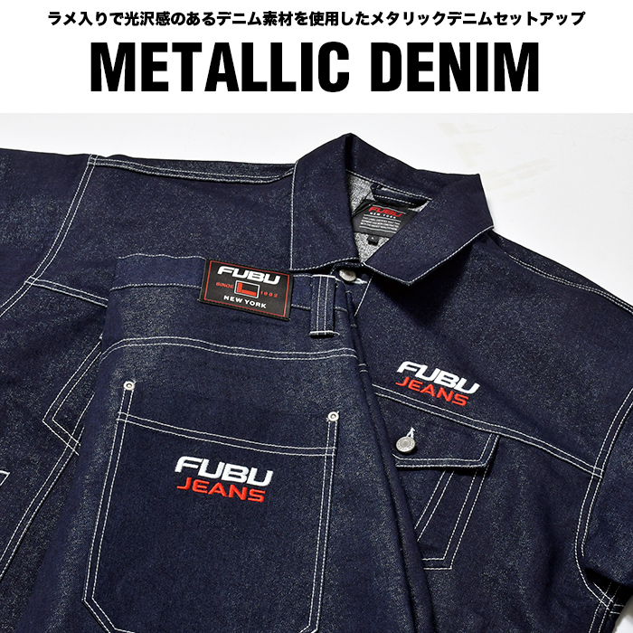 FUBU 【セール】FUBU 上下セット デニム セットアップ メンズ