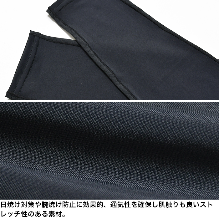 d.i.aアームカバー付きノースリ 楽天市場】THE NORTH FACE ザ・ノース・フェイス NN12400 DRY