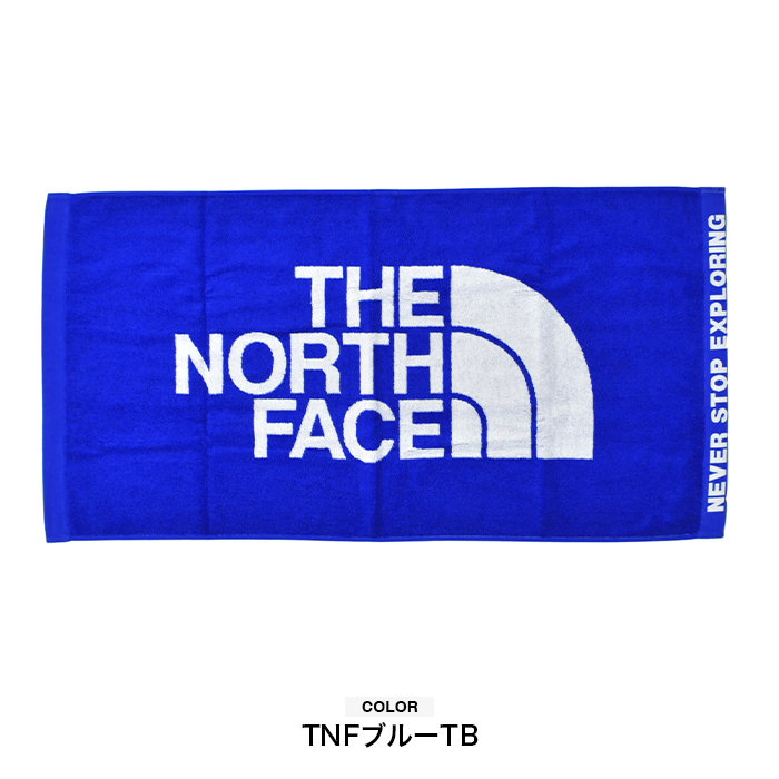 THE NORTH FACE（ザ ノースフェイス） 日本製 ノースフェイス タオル