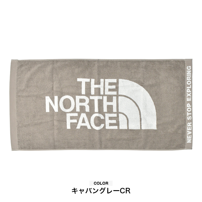 THE NORTH FACE（ザ ノースフェイス） 日本製 ノースフェイス タオル