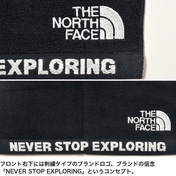 2枚セット 直営店 限定 新品 スノーピーク ロゴハンドタオル 2枚セット 直営店 限定 新品 スノーピーク ロゴハンドタオル