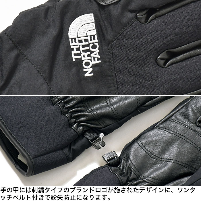THE NORTH FACE ノースフェイス 手袋 メンズ レディース 防水