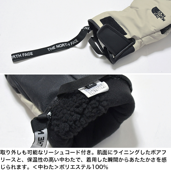 THE NORTH FACE（ザ ノースフェイス） ノースフェイス 手袋 スマホ対応
