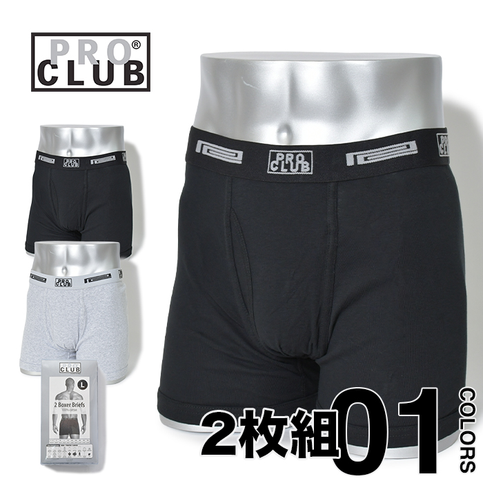 PRO CLUB（プロクラブ） 【並行輸入品】☆173☆ USA規格 ボクサー
