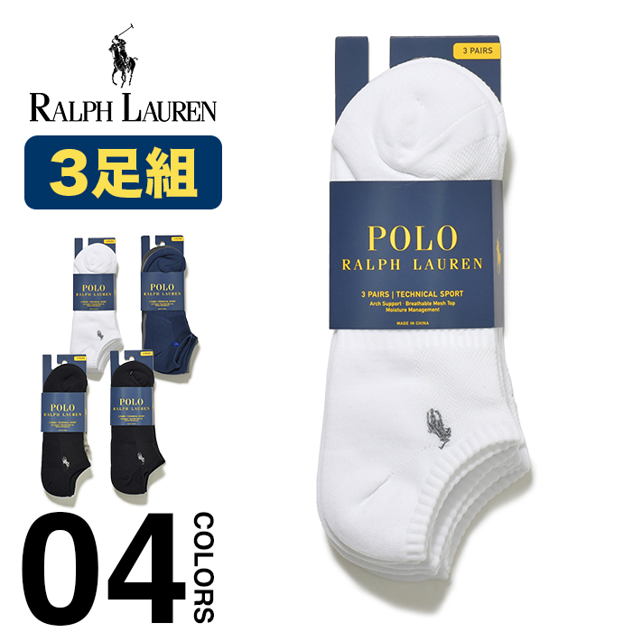 POLO RALPH LAUREN ラルフローレン 靴下 メンズ アンクル