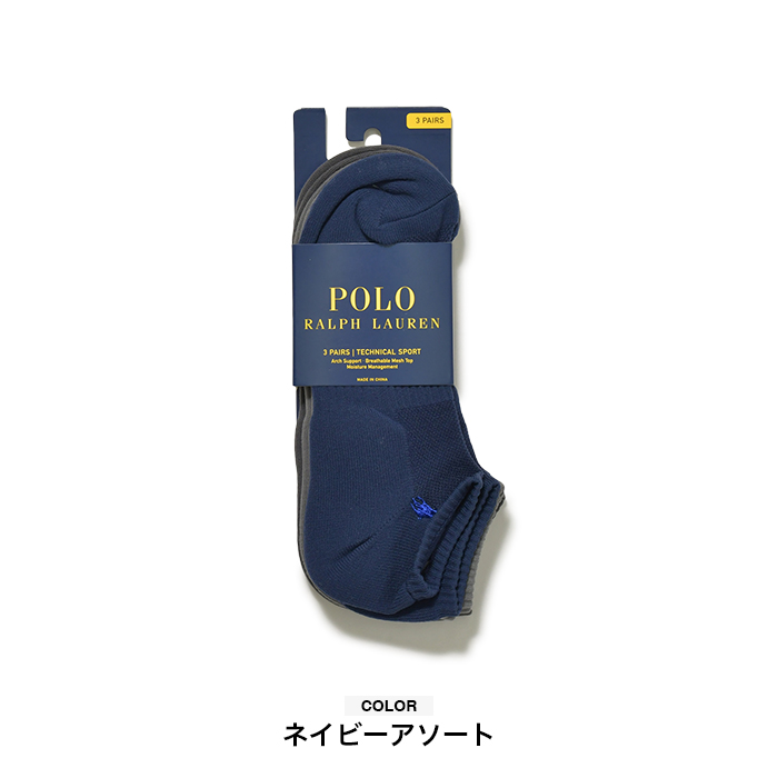 3組水玉柄靴下セット POLO RALPH LAUREN ポニーロゴ 3組水玉柄靴下セット POLO RALPH LAUREN ポニーロゴ (POLO RALPH