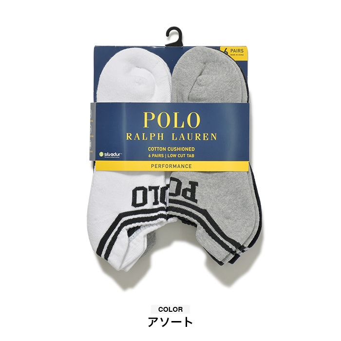 ラルフローレン 靴下 メンズ アンクルソックス POLO RALPH 