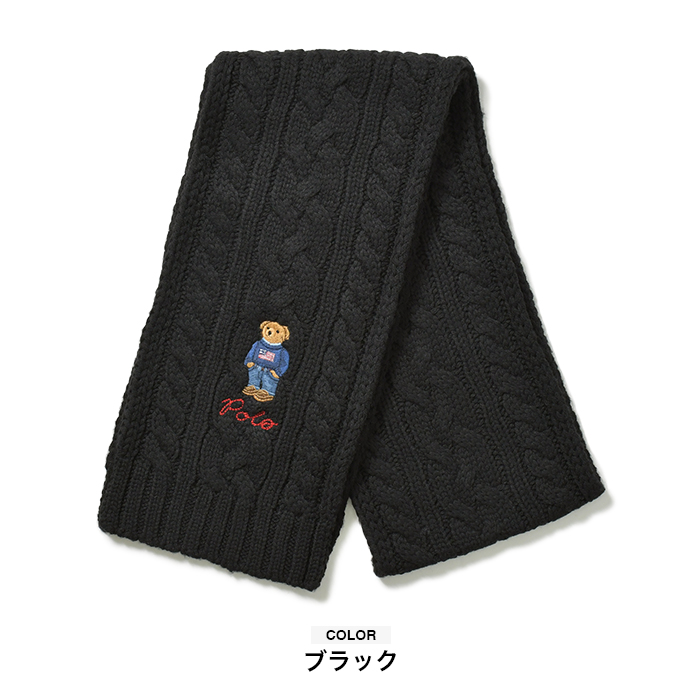 ポロ ラルフローレン マフラー ポロベア POLO RALPH LAUREN