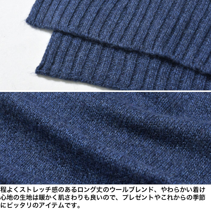 POLO RALPH LAUREN ポロ ラルフローレン マフラー メンズ