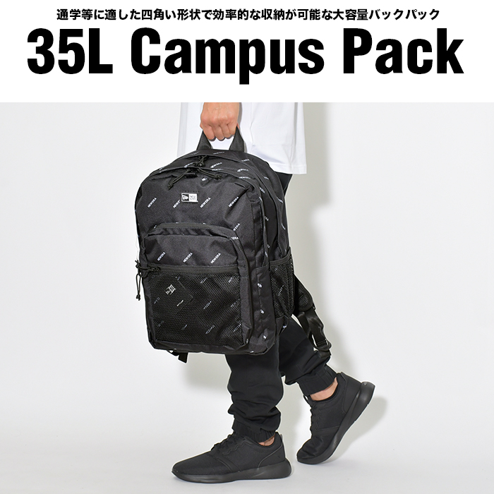 ニューエラ リュック 35L キャンパスパック NEW ERA Campus Pack