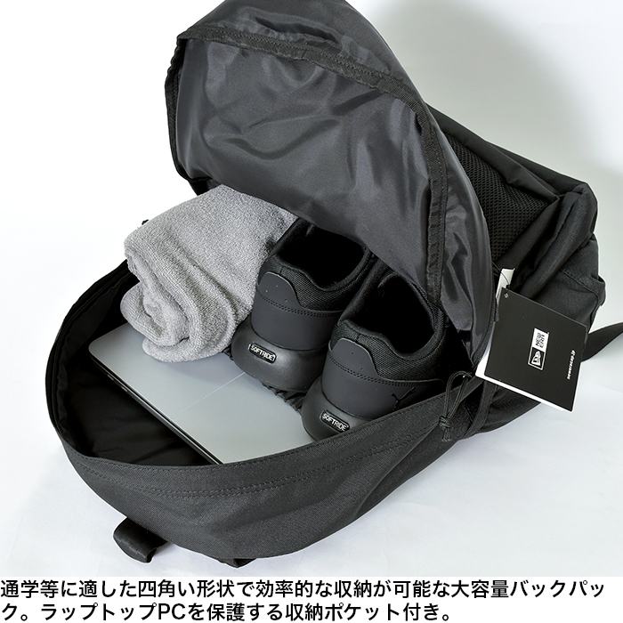 NEW ERA ニューエラ リュック 35L キャンパスパック Campus Pack