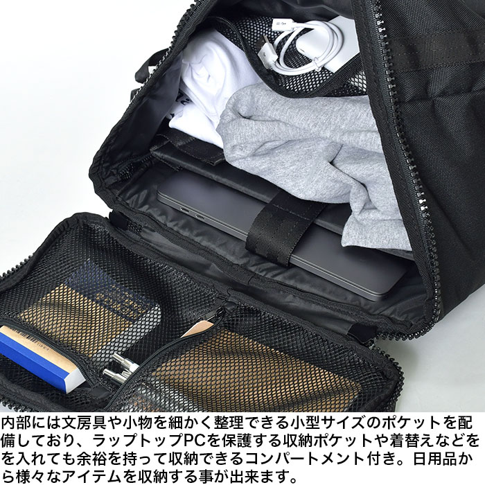 ニューエラ リュック 32L ボックスパック NEW ERA Box Pack メンズ