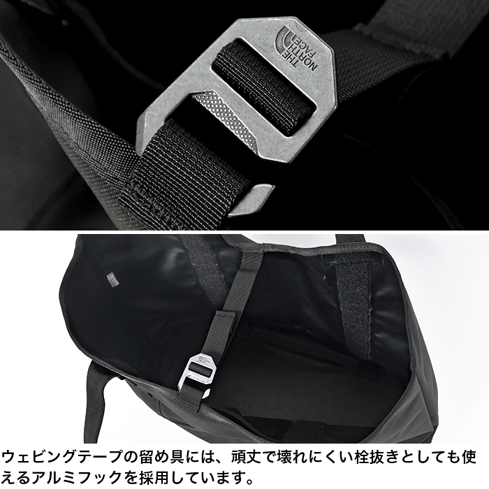 スーパーとーちゃん　The North Face 大型トートパンツ　セット bag-nf-nm82202_4.jpg