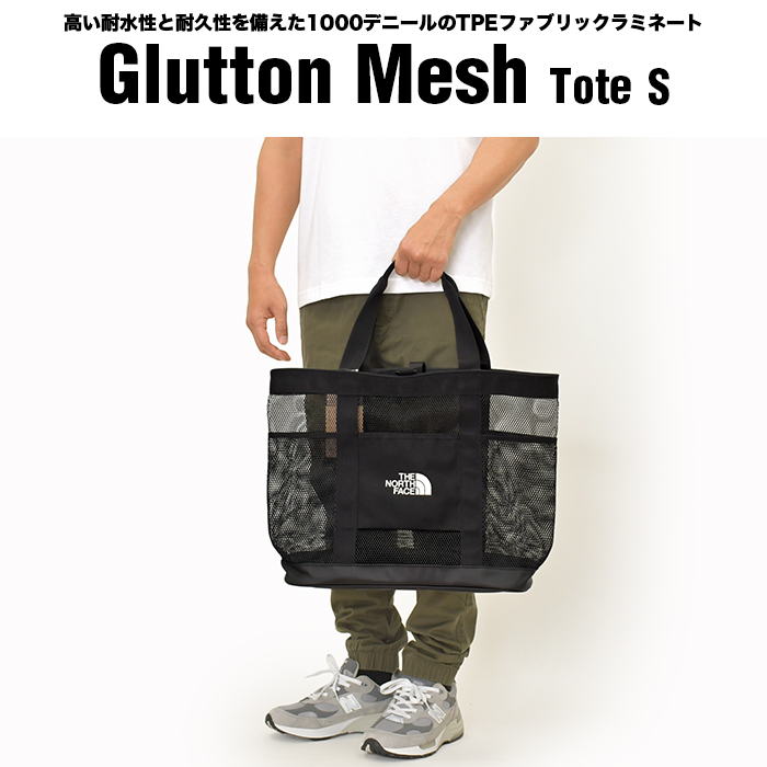 bag-nf-nm82402_2.jpg