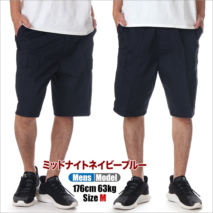 ROTHCO（ロスコ） 【並行輸入品】ロスコ ハーフパンツ カーゴショーツ