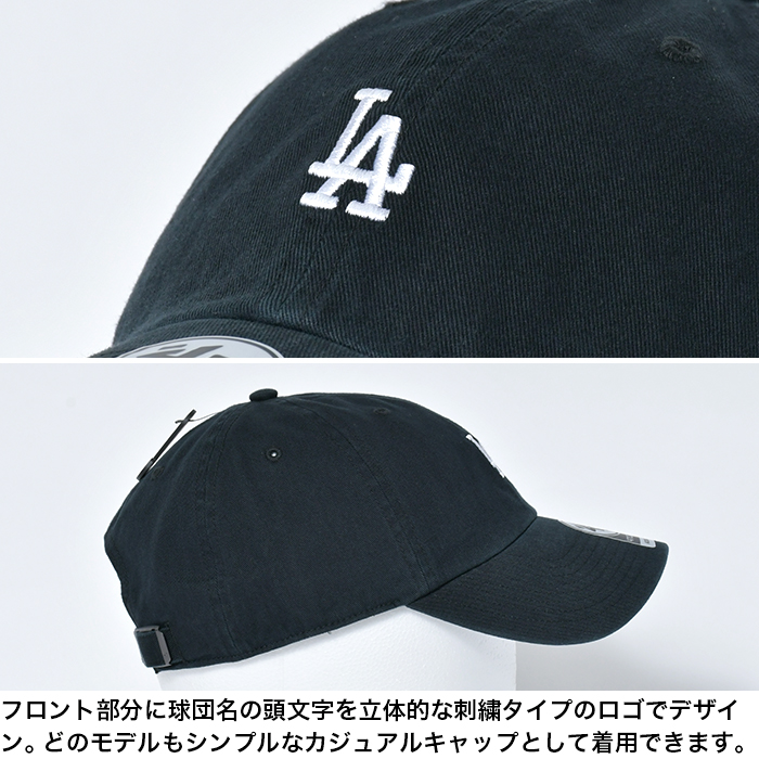 韓国47 BRAND■ WASHINGTON BEARS LANCASTER 47KNIT■送料込 14751139_1_1000x.jpg?v=1747110698