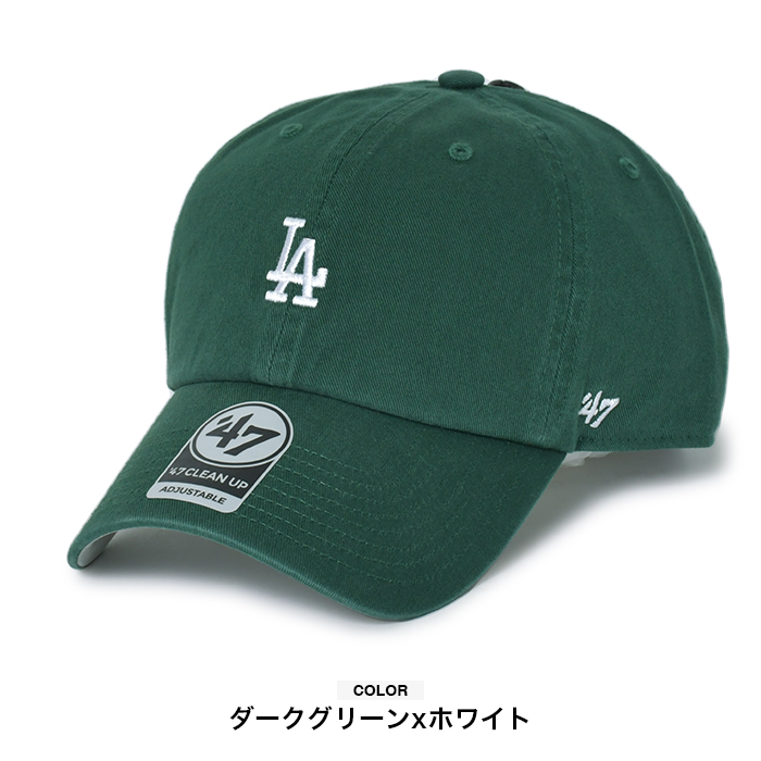 楽天市場】＼2000円割引クーポン＆全品5倍☆25日限定／ 47BRAND