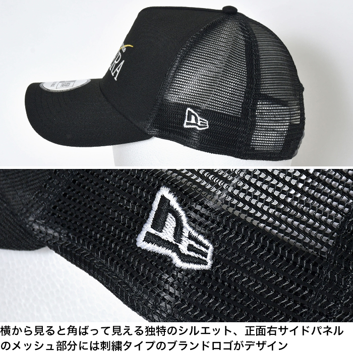 黒の刺繍ロゴトラッカーキャップ メッシュキャップ 黒メッシュキャップ Amazon | [クロムハーツ] メッシュキャップ/トラッカーキャップ