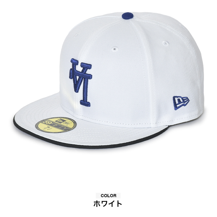 NEW ERA ニューエラ キャップ 59FIFTY LA ドジャース MLB メンズ