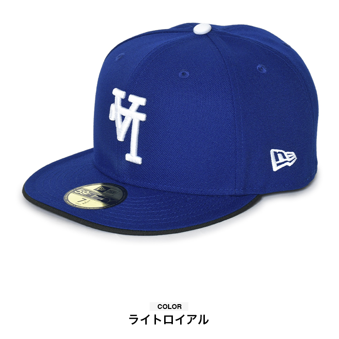 New Era 59FIFTY 7 1/2 ドジャース 逆ロゴ New Era 59FIFTY 7 1/2 ドジャース 逆ロゴ - メルカリ