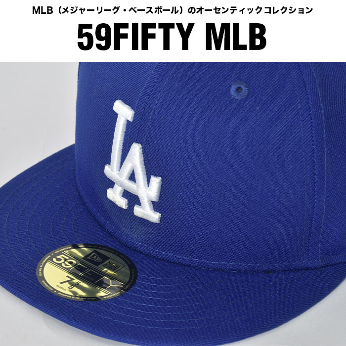 NEW ERA ニューエラ キャップ LA 59fifty ドジャース メンズ