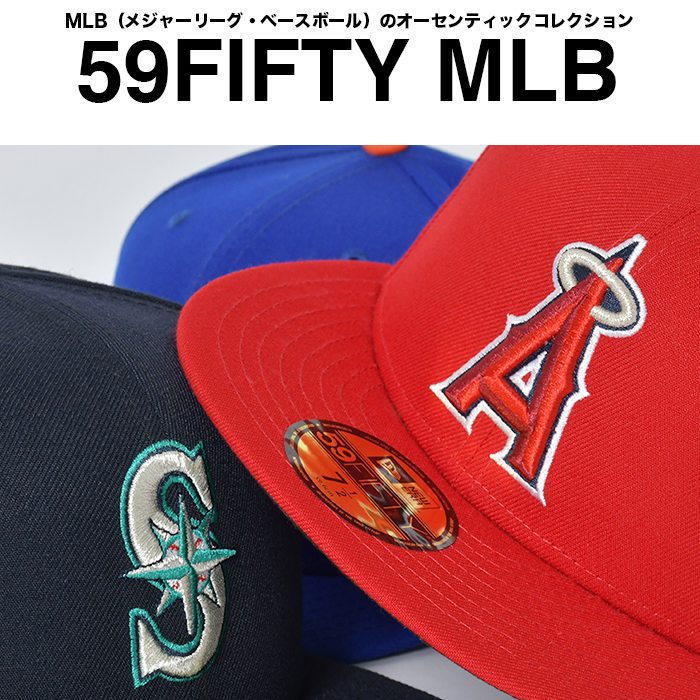 cap-ne-authentic_2.jpg