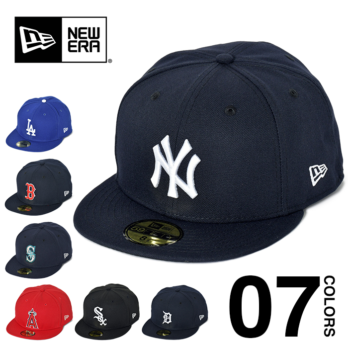 New Era フラットビルキャップ 8インチ、大きいサイズです。どうぞ！ NEW ERA ニューエラ キャップ 59fifty メンズ レディース CAP