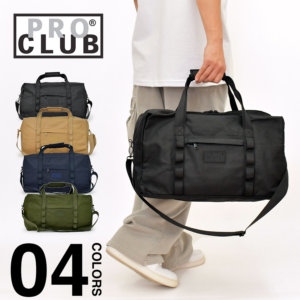 PRO CLUB（プロクラブ） 並行輸入品 ダッフルバッグ ボストンバッグ 大