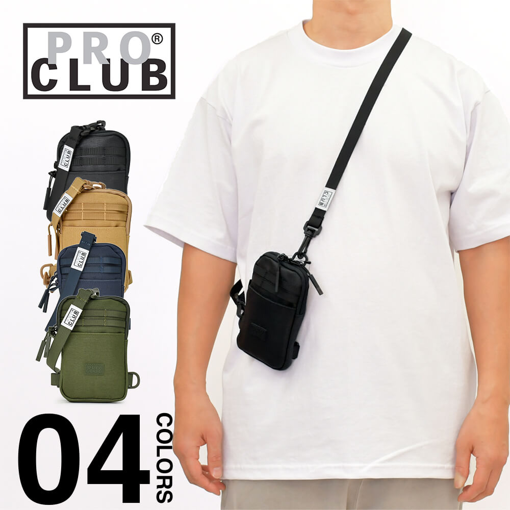 PRO CLUB（プロクラブ） 並行輸入品 ユーティリティ ネックポーチ ミニ
