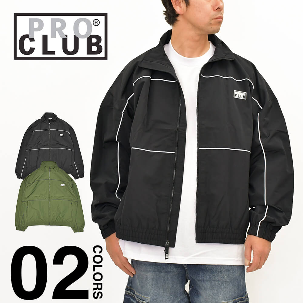 PRO CLUB（プロクラブ） 並行輸入品 ヘビーウェイト ナイロン トラック
