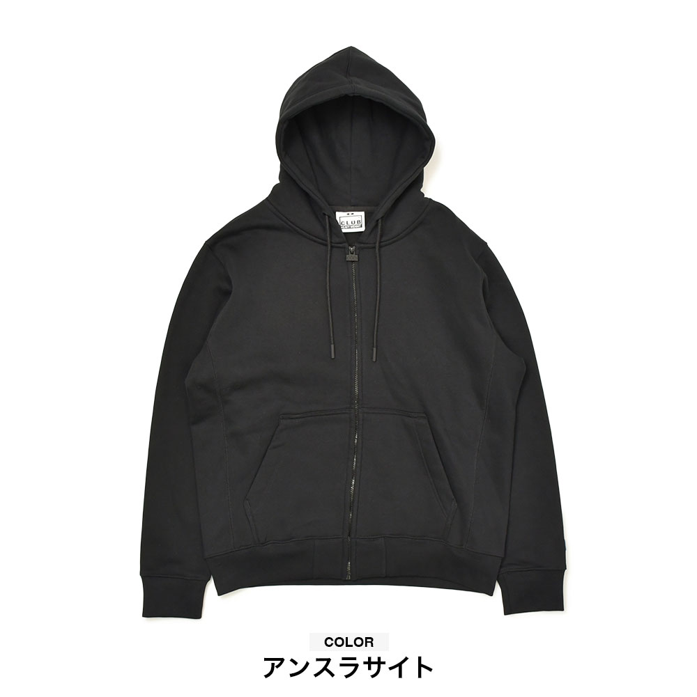PRO CLUB（プロクラブ） 並行輸入品 ジップパーカー ヘビーウェイト