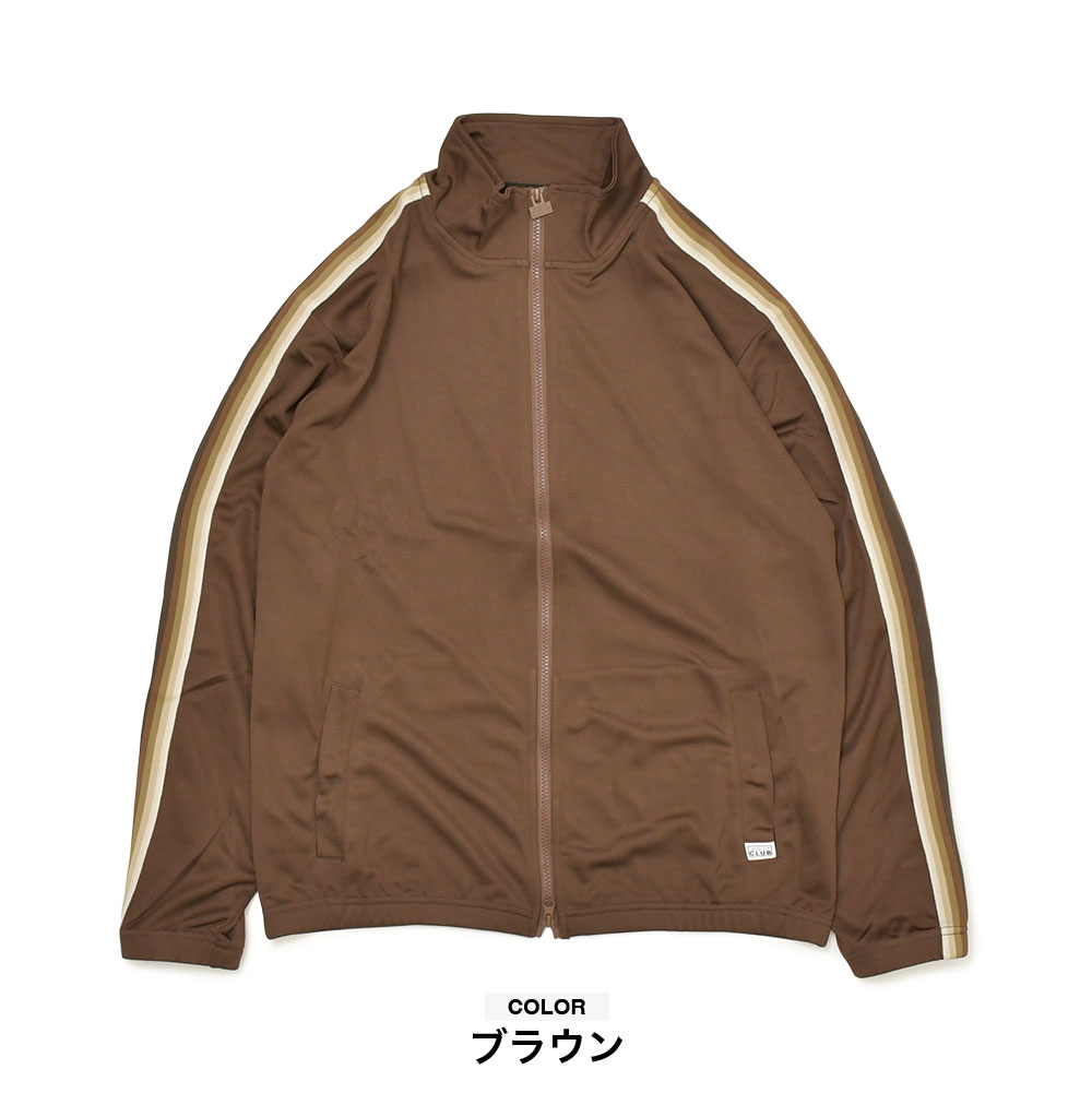PRO CLUB（プロクラブ） 並行輸入品 コンフォート トラックジャケット