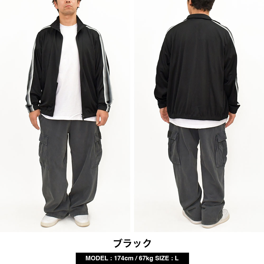 PRO CLUB（プロクラブ） 並行輸入品 コンフォート トラックジャケット
