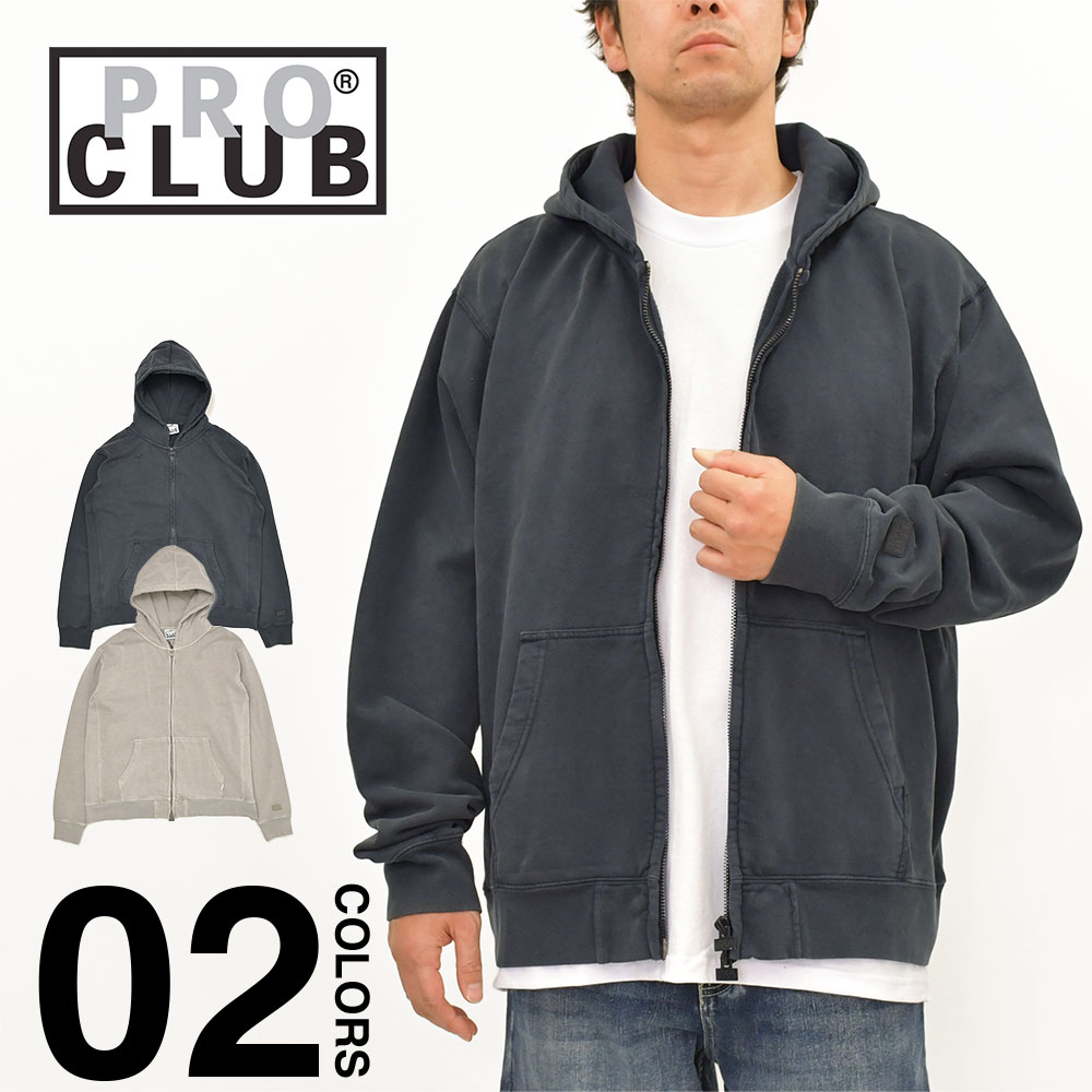 即日発送！！PRO CLUB ブラック ボディアーマー PRO CLUB（プロクラブ） 並行輸入品 ジップパーカー ヘビーウェイト