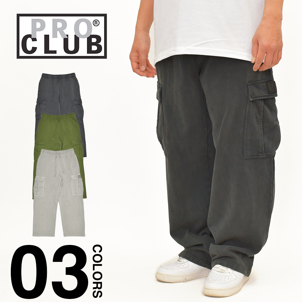 PRO CLUB（プロクラブ） スウェット カーゴパンツ メンズ レディース