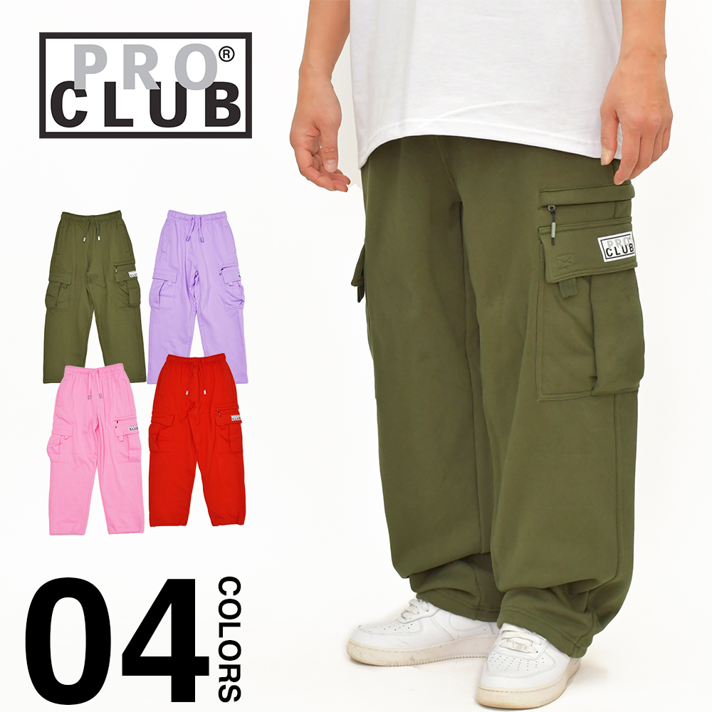 PRO CLUB（プロクラブ） 並行輸入品 OG カーゴ スウェットパンツ