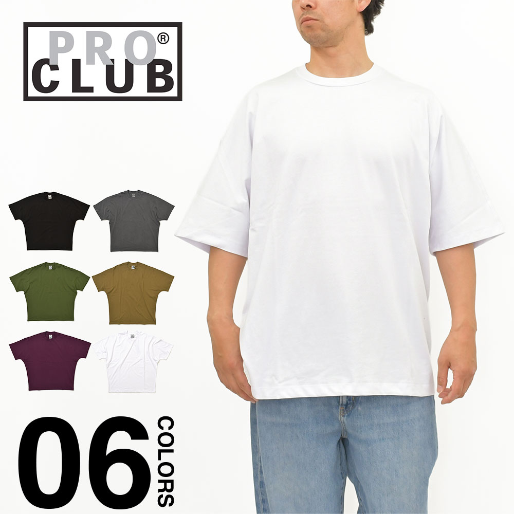 PRO CLUB（プロクラブ） 並行輸入品 Tシャツ ヘビーウェイト ドルマン