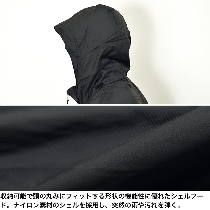 Columbia（コロンビア） 【並行輸入品】コロンビア レイン ジャケット