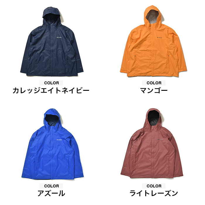 Columbia コロンビア ジャケット マウンテンパーカー メンズ