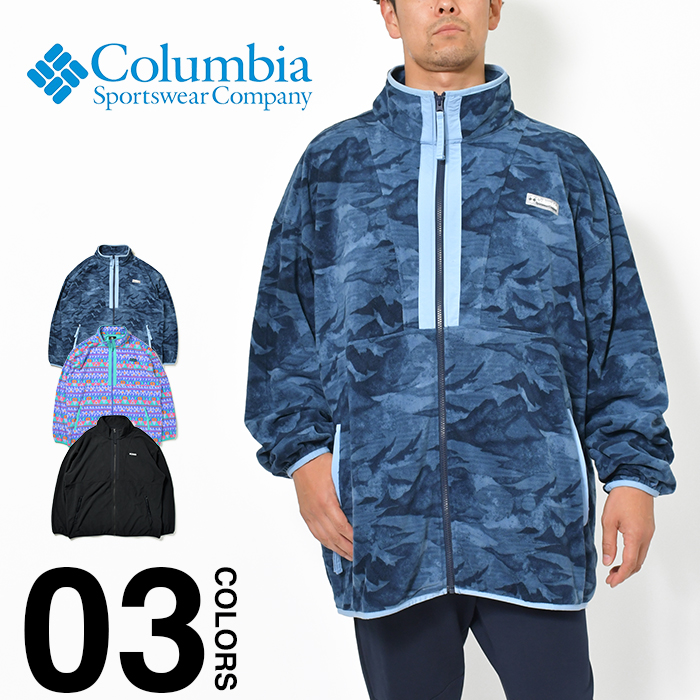 コロンビア フリース ジャケット メンズ 大きいサイズ COLUMBIA Fleece