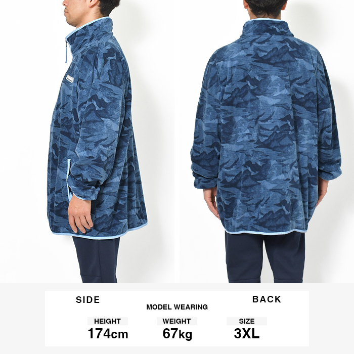 早割クーポン！ Columbia コロンビア 大きいサイズ メンズ ジャケット フリース フリース